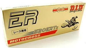 Цепь DID 520ERT2 G&G Gold ― Motocross.UA