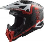Мотошолом LS2 MX703 C X-Force Victory Red White 467032232