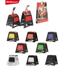 Подставка под мотоцикл StandMX (89150002,3,4,5,6,7,8) ― Motocross.UA